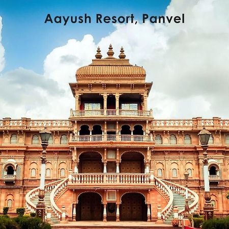 Aayush Resort Panvel Exterior photo